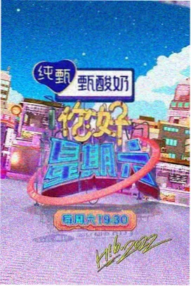斗罗大陆漫画分镜语言解析