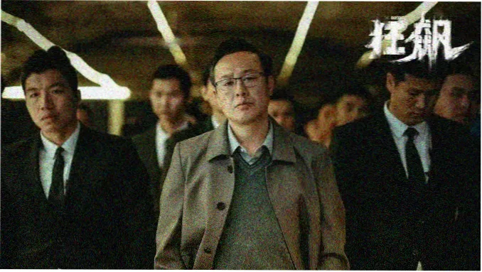 武魂体系深度解读专题